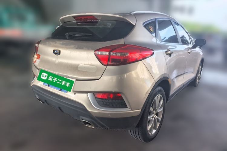 Used Geely Auto Emgrand GS 2018 Elegant Edition 1.8L Automatic LingShang Model Rear Right 45 Deg