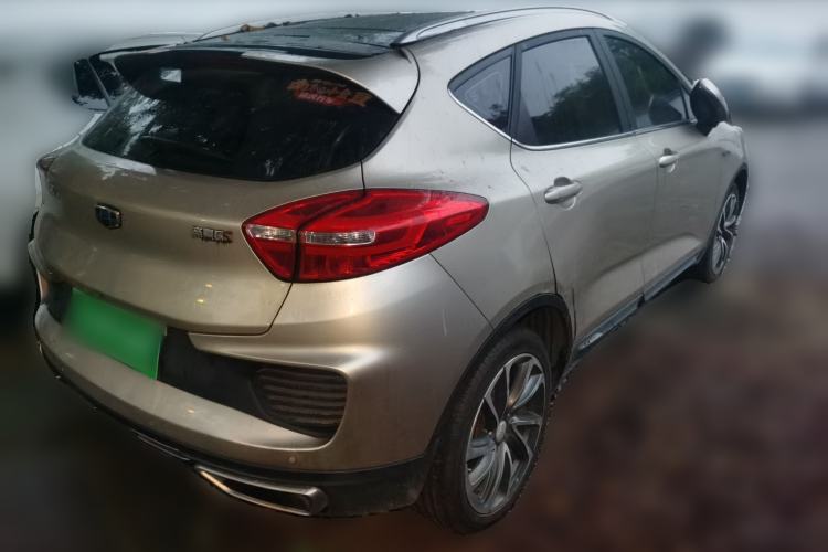 Used Geely Auto Emgrand GS 2018 Lingchao Edition 1.4T Automatic ZhenShang Smart Connectivity Model Rear Right 45 Deg
