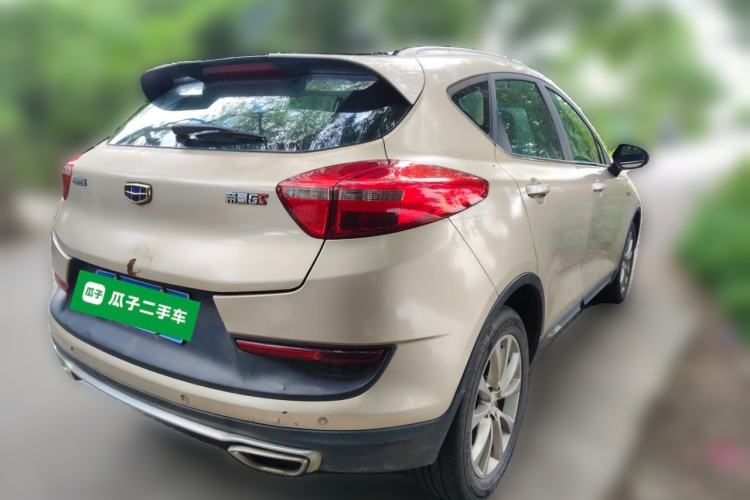 Used Geely Auto Emgrand GS 2018 Sport Edition 1.4T Automatic LingShang Model Rear Right 45 Deg