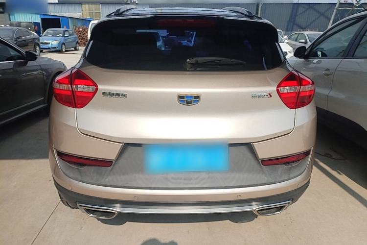 Used Geely Auto Emgrand GS 2018 Sport Edition 1.8L Automatic LingShang Model Rear