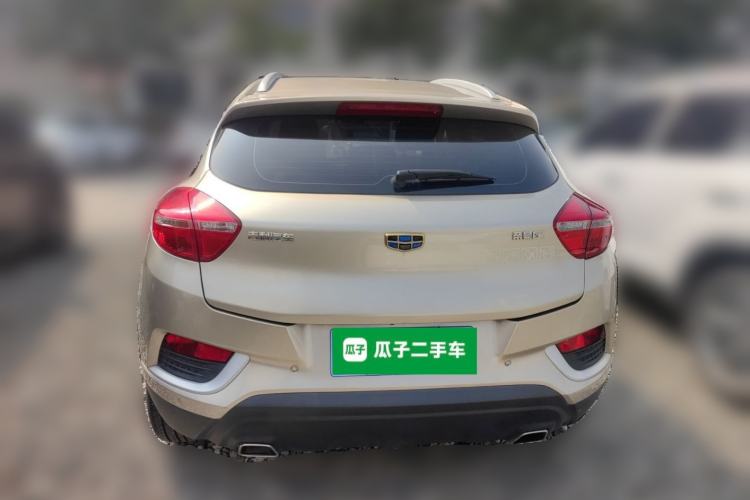 Used Geely Auto Emgrand GS 2018 Elegant Edition 1.8L Manual LingShang Model Rear