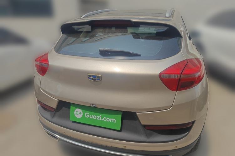Used Geely Auto Emgrand GS 2018 Sport Edition 1.4T Automatic LingShang Model Rear