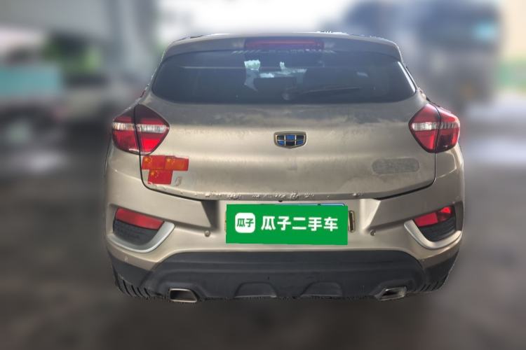 Used Geely Auto Emgrand GS 2018 Elegant Edition 1.8L Automatic LingShang Model Rear