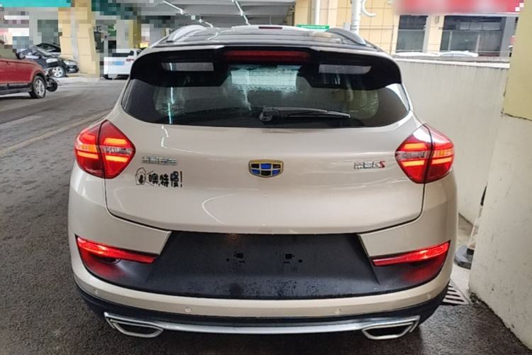 Used Geely Auto Emgrand GS 2018 Sport Edition 1.8L Automatic LingShang Model Rear