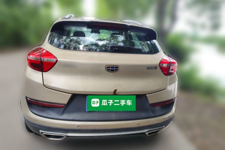 Used Geely Auto Emgrand GS 2018 Sport Edition 1.4T Automatic LingShang Model Rear