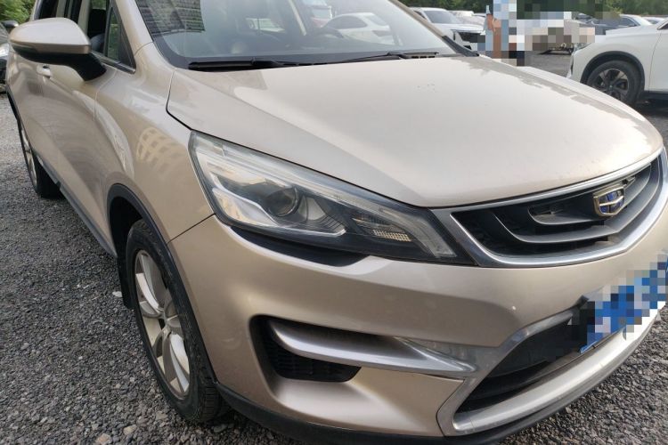 Used Geely Auto Emgrand GS 2018 Sport Edition 1.8L Automatic LingShang Model Right Front Headlight