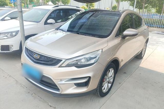 Used Geely Auto Emgrand GS 2018 Sport Edition 1.8L Automatic LingShang Model