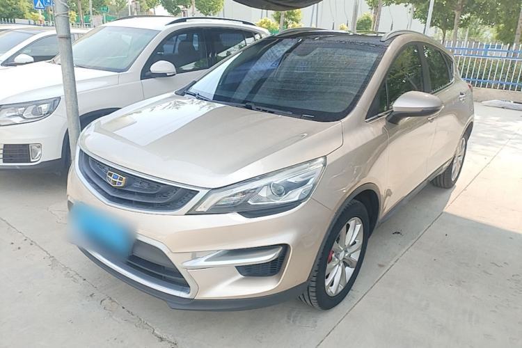 Used Geely Auto Emgrand GS 2018 Sport Edition 1.8L Automatic LingShang Model Guazi used car, China used car export, Used car for sale, Used cars, Cheapest cars for sale