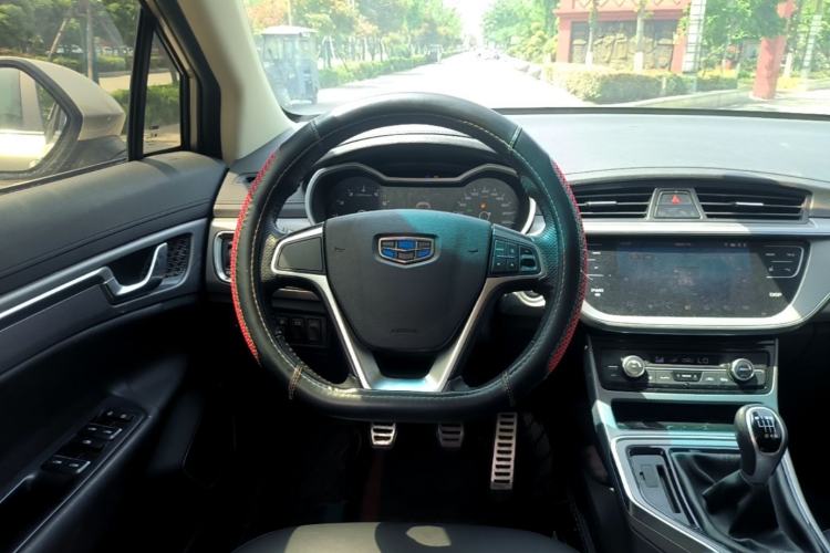 Used Geely Auto Emgrand GS 2018 Sport Edition 1.4T Manual LingShang Model Steering Wheel
