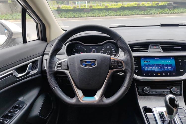 Used Geely Auto Emgrand GS 2018 Elegant Edition 1.8L Automatic LingShang Model Steering Wheel