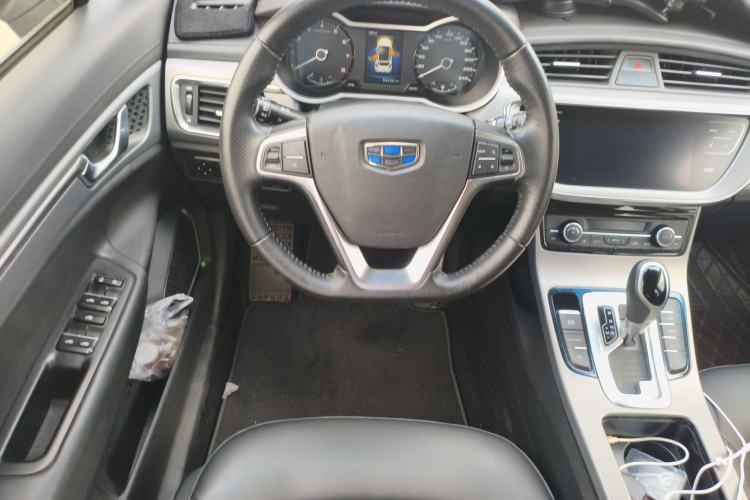 Used Geely Auto Emgrand GS 2018 Sport Edition 1.4T Automatic LingShang Model Steering Wheel