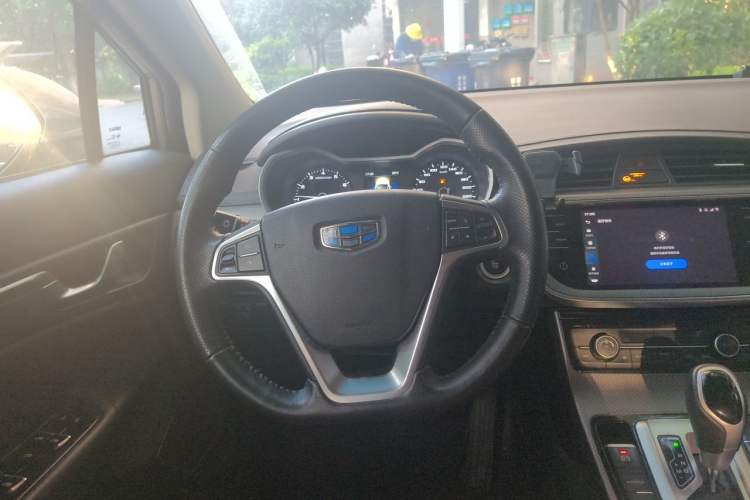 Used Geely Auto Emgrand GS 2018 Elegant Edition 1.8L Automatic LingShang Model Steering Wheel