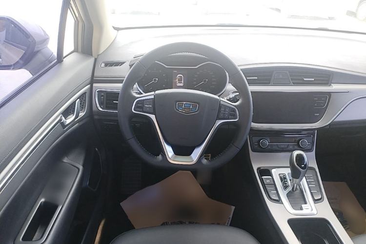 Used Geely Auto Emgrand GS 2018 Sport Edition 1.8L Automatic LingShang Model Steering Wheel