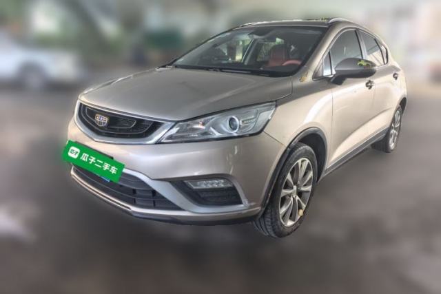 Used Geely Auto Emgrand GS 2018 Elegant Edition 1.8L Automatic LingShang Model