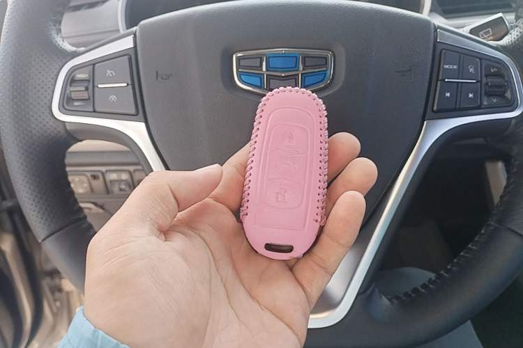 Used Geely Auto Emgrand GS 2018 Sport Edition 1.8L Automatic LingShang Model Vehicle Key