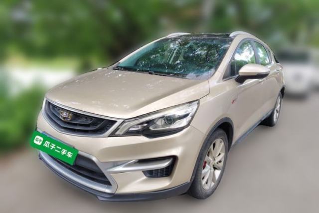 Used Geely Auto Emgrand GS 2018 Sport Edition 1.4T Automatic LingShang Model