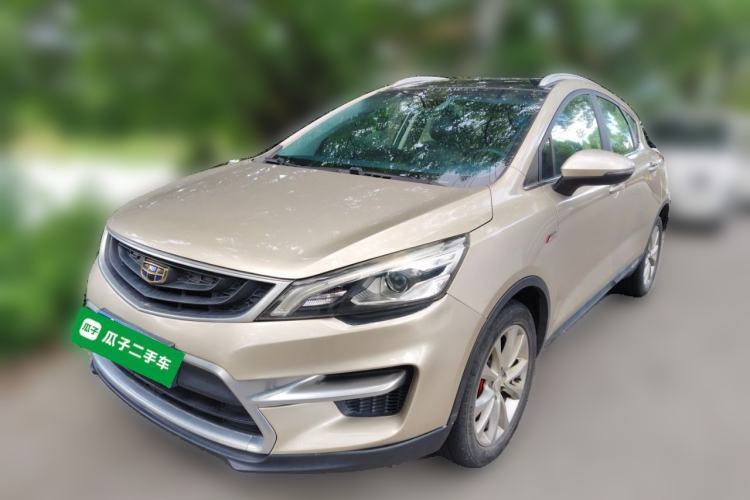 Used Geely Auto Emgrand GS 2018 Sport Edition 1.4T Automatic LingShang Model Guazi used car, China used car export, Used car for sale, Used cars, Cheapest cars for sale