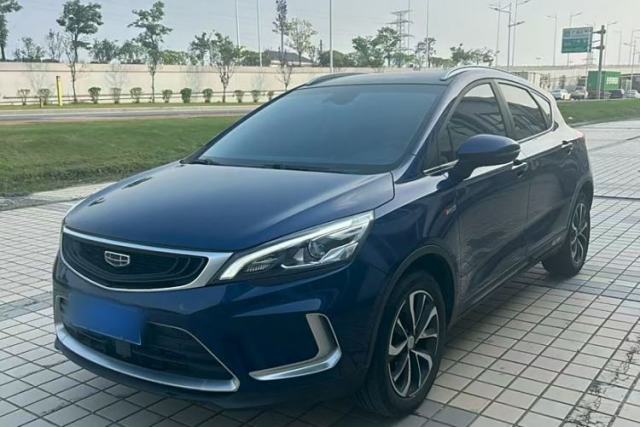 Used Geely Auto Emgrand GS 2019 1.4T CVT Active