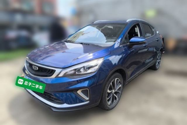 Used Geely Auto Emgrand GS 2019 1.4T Manual Ya