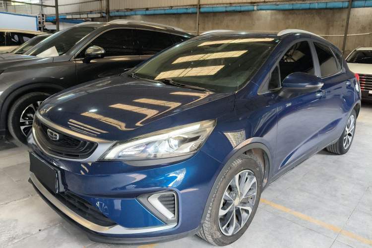 Used Geely Auto Emgrand GS 2019 1.4T CVT Edition Guazi used car, China used car export, Used car for sale, Used  cars, Cheapest cars for sale