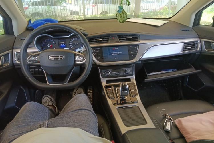 Used Geely Auto Emgrand GS 2019 1.5TD DCT Active 260T Center Console