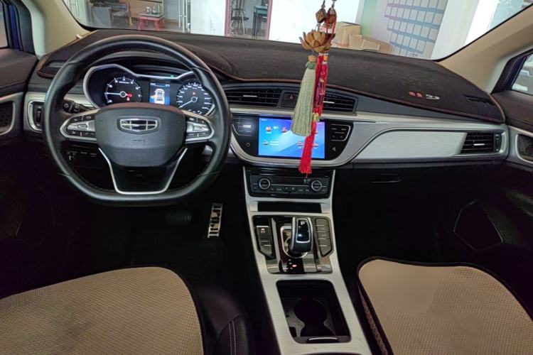 Used Geely Auto Emgrand GS 2019 1.5TD DCT Active 260T Center Console