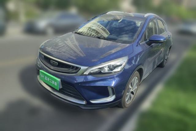 Used Geely Auto Emgrand GS 2019 1.4T CVT Active