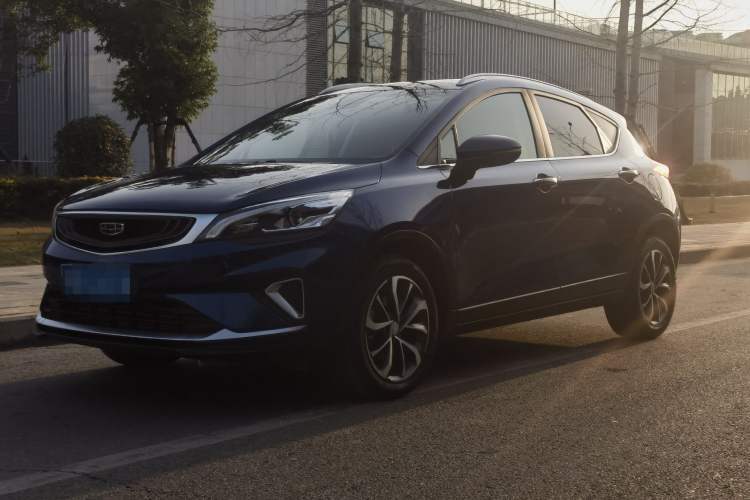 Ojetý Geely Auto Emgrand GS 2019 1.4T CVT Edition Guazi used car, China used car export, Used car for sale, Used  cars, Cheapest cars for sale