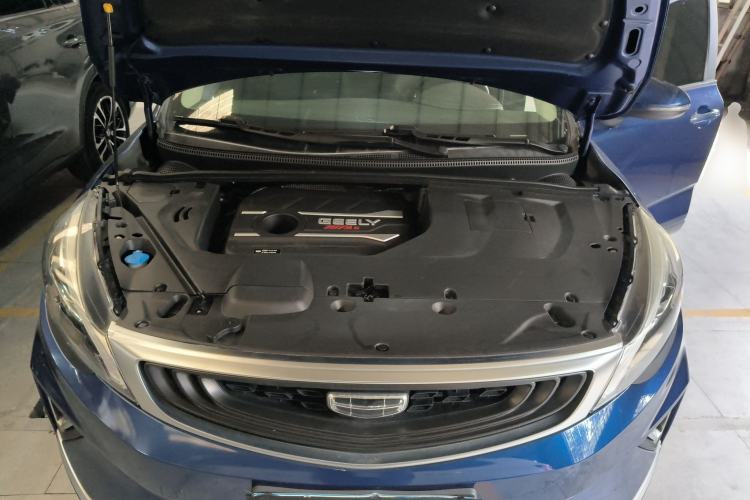 Used Geely Auto Emgrand GS 2019 1.4T CVT Edition Engine Bay
