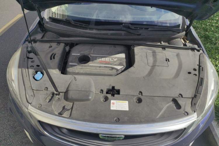 Used Geely Auto Emgrand GS 2019 1.4T CVT Active Engine Bay