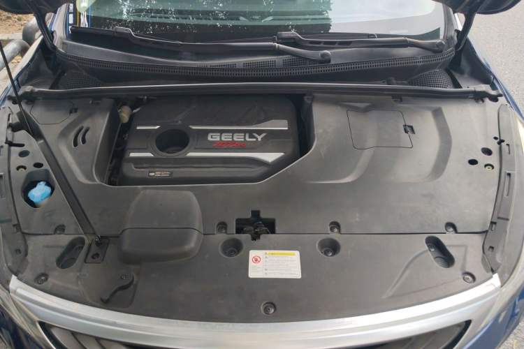 Used Geely Auto Emgrand GS 2019 1.4T CVT Edition Engine Bay