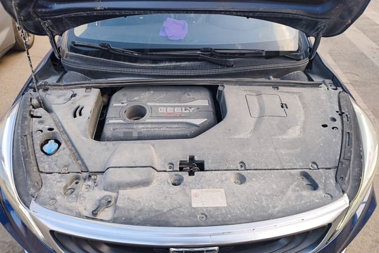 Used Geely Auto Emgrand GS 2019 1.4T CVT Active Engine Bay