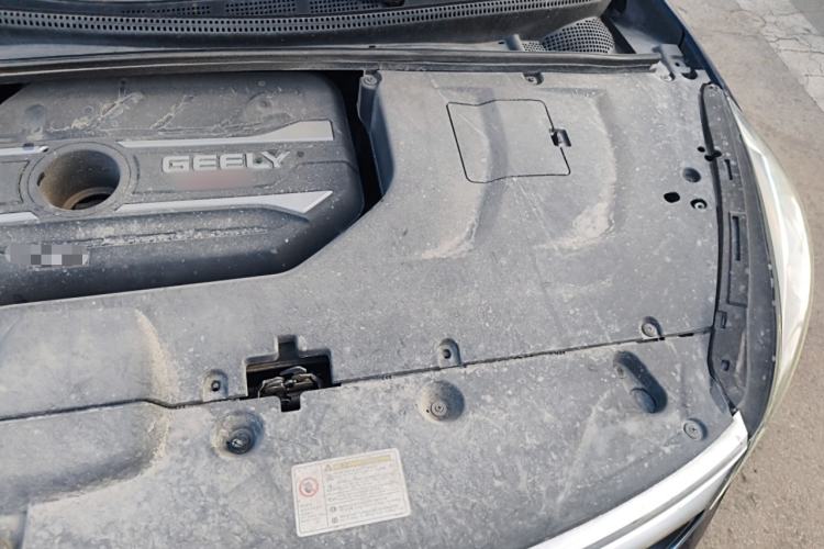 Used Geely Auto Emgrand GS 2019 1.4T CVT Active Engine Bay Left