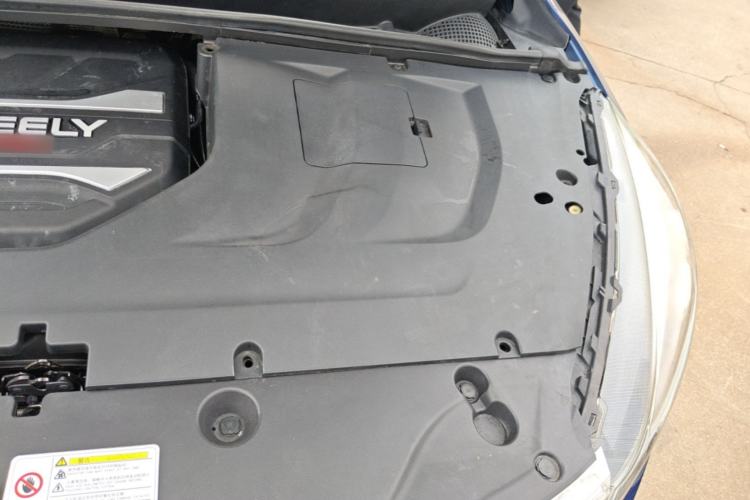 Used Geely Auto Emgrand GS 2019 1.4T CVT Edition Engine Bay Left