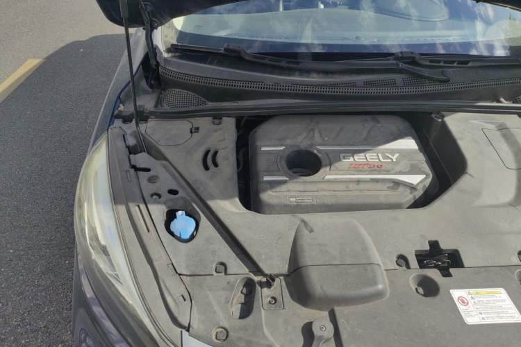 Used Geely Auto Emgrand GS 2019 1.4T CVT Active Engine Bay Right