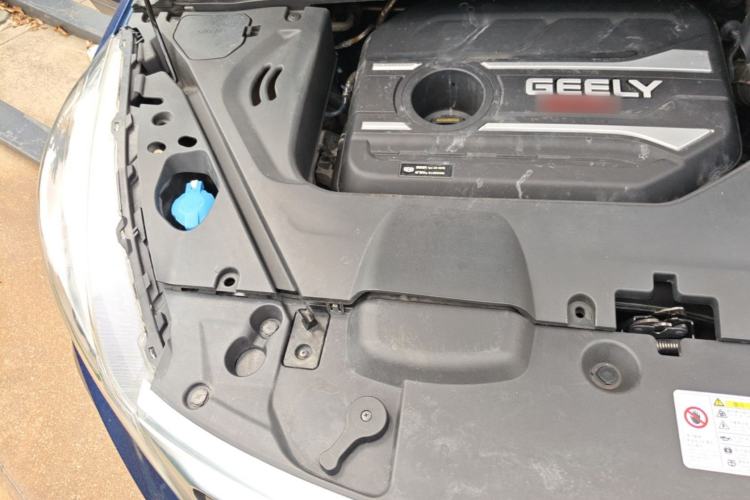 Used Geely Auto Emgrand GS 2019 1.4T CVT Edition Engine Bay Right