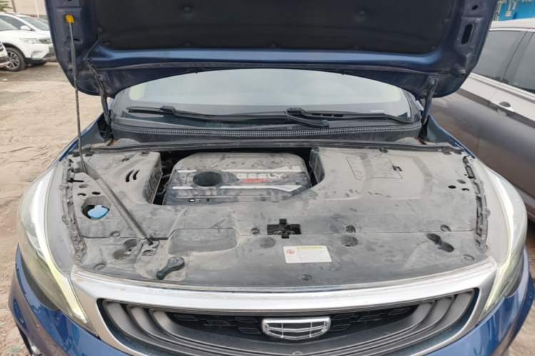 Used Geely Auto Emgrand GS 2019 1.4T CVT Edition Engine Bay