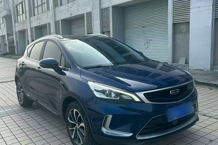 Used Geely Auto Emgrand GS 2019 1.4T CVT Active Exterior 2