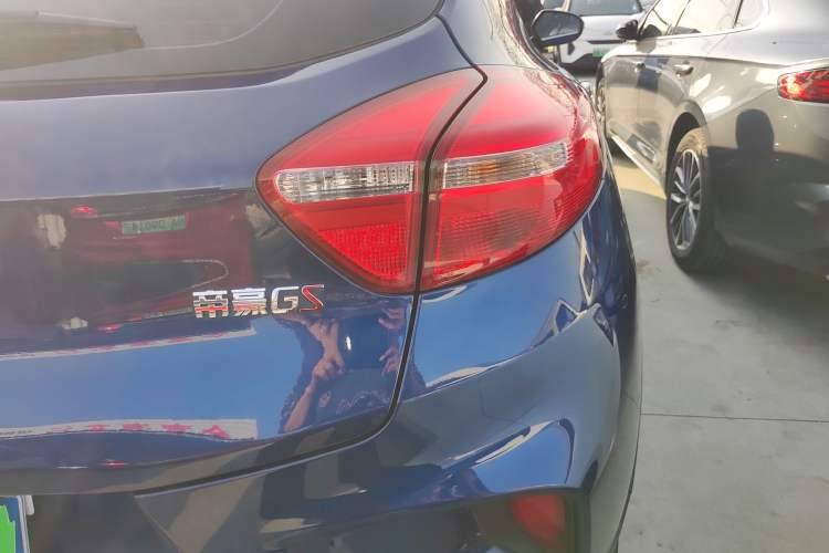 Used Geely Auto Emgrand GS 2019 1.4T CVT Edition Exterior 2