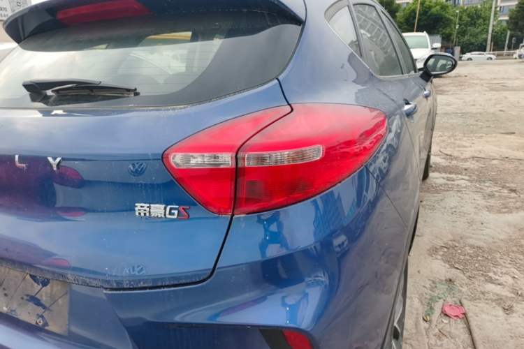 Used Geely Auto Emgrand GS 2019 1.4T CVT Edition Exterior 3