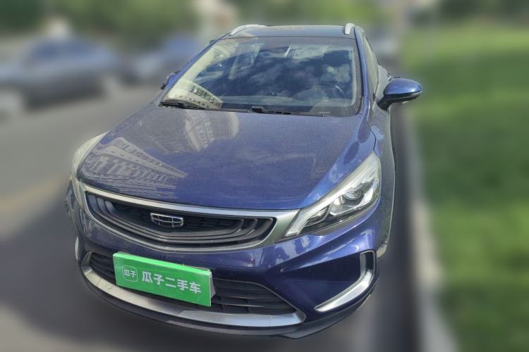 Used Geely Auto Emgrand GS 2019 1.4T CVT Active Front