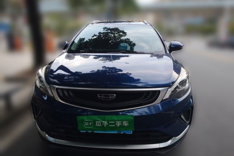 Used Geely Auto Emgrand GS 2019 1.4T CVT Edition Front