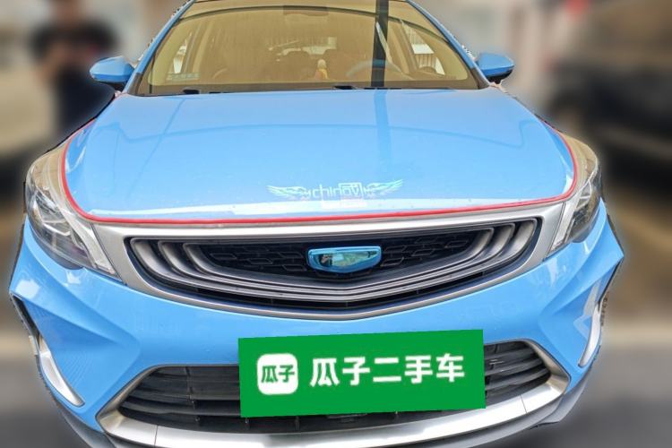 Used Geely Auto Emgrand GS 2019 1.5TD DCT Active 260T Front