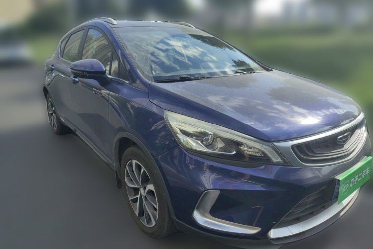 Used Geely Auto Emgrand GS 2019 1.4T CVT Active Front Right 45 Deg