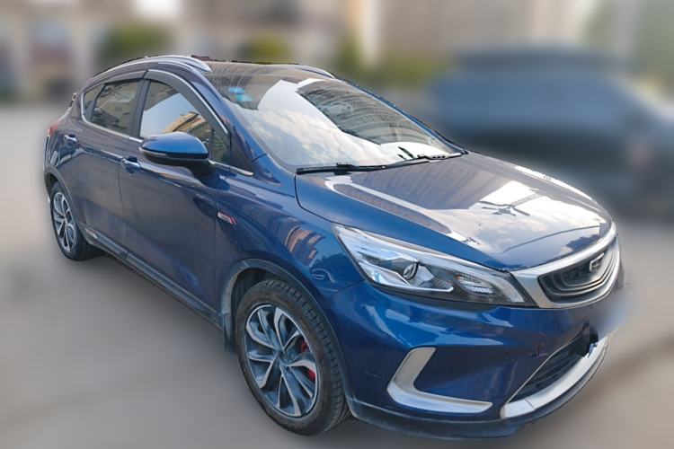 Used Geely Auto Emgrand GS 2019 1.4T CVT Active Front Right 45 Deg