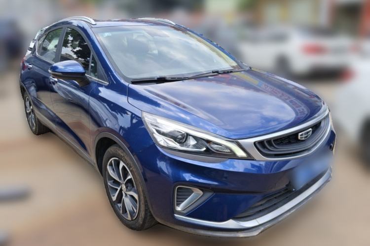 Used Geely Auto Emgrand GS 2019 1.4T CVT Edition Front Right 45 Deg