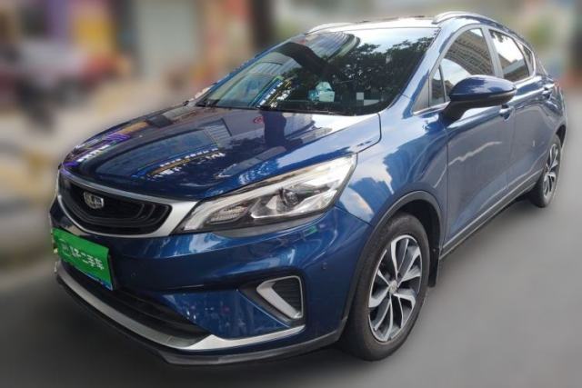 Used Geely Auto Emgrand GS 2019 1.4T CVT Edition