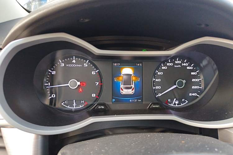 Used Geely Auto Emgrand GS 2019 1.4T CVT Active Instrument Cluster