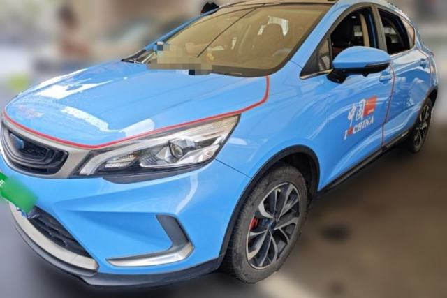 Used Geely Auto Emgrand GS 2019 1.5TD DCT Active 260T