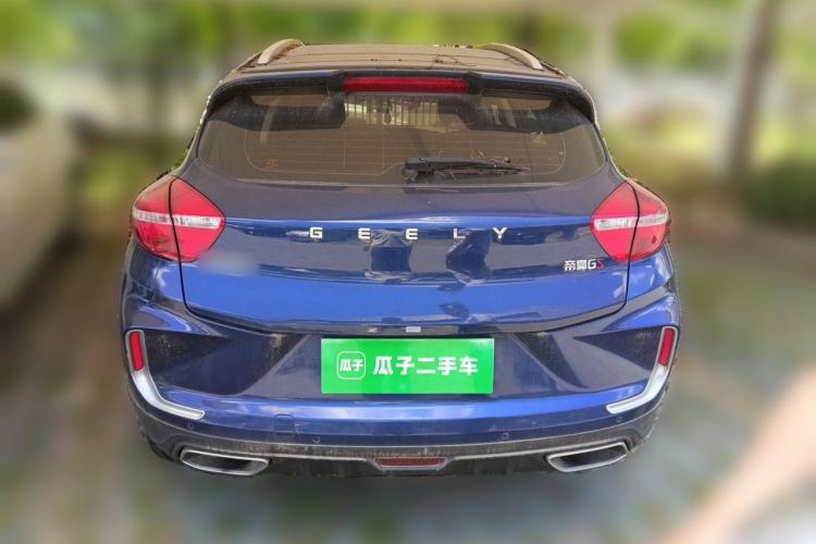 Used Geely Auto Emgrand GS 2019 1.5TD DCT Active 260T Rear